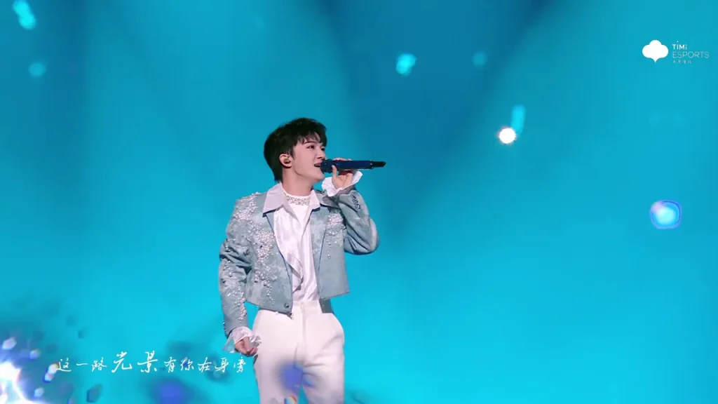 周深、KPL総決勝で圧巻の3曲連続歌唱！『璀璨冒険人』がファンの心を揺さぶる