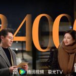 なぜ彼はまだ独身なのか？現代人の結婚観に迫る