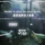 【衝撃】ディリレバが演じる聶九羅との距離はたった2日！『梟起青壤』がもたらす運命の出会いとは