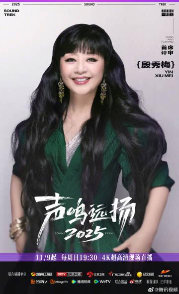 中国の番組が見れない海外在住者必見!地域制限を解除する3つの裏ワザ