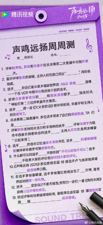 中国の番組が見れない海外在住者必見!地域制限を解除する3つの裏ワザ