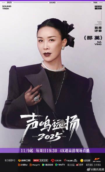 中国の番組が見れない海外在住者必見!地域制限を解除する3つの裏ワザ