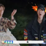 海外在住の華人が中国の動画を見れない?范丞丞の『西瓜大作戦』に学ぶ『隙をつく』生き方