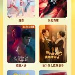 海外在住の華人が知りたい!中国のドラマ・音楽・バラエティをスムーズに楽しむ3つのコツ