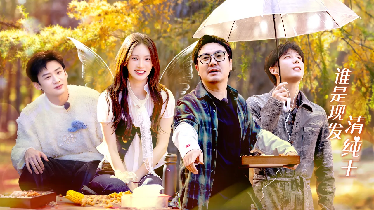 海外在住の中国人必見!中国の動画・音楽が『地域制限で見れない』問題、実はこんな方法で解決できる