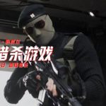 海外在住の華人が中国の映画を見れない…その理由と私が見つけた解決法