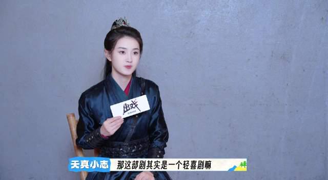 海外華人はどう見る?『状元郎夫人又掀桌』地域制限を突破する3つの方法