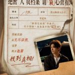 海外在住の中国人が中国の動画を見られない？実は簡単な方法があった