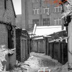 海外在住の華人必見!『醉夢』が見られない?地域制限を突破する3つの簡単ワザ