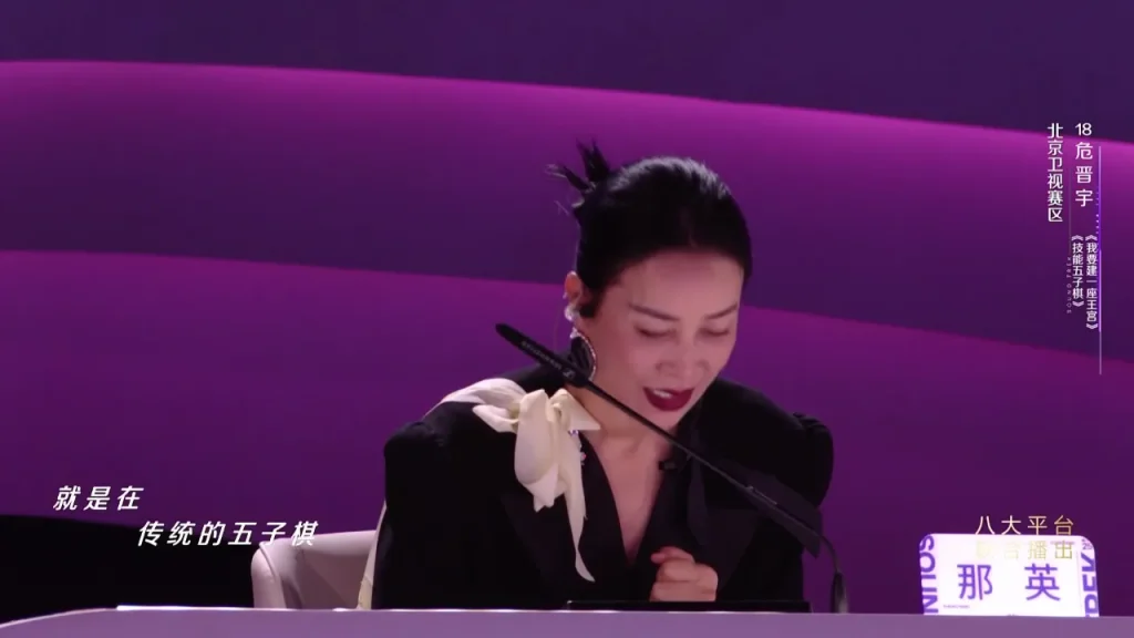 海外在住の華人が見たい！『声鳴遠揚』危晋宇の衝撃パフォーマンスを地域制限なく楽しむ方法