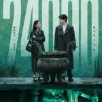 海外在住の華人が『梟起青壤』を見られない？地域制限を突破する3つの簡単テクニック