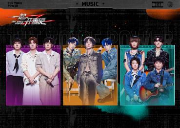 【3選】音声配信番組『一緒に歌おう』第6回がついに公開！成長の瞬間を徹底解剖