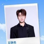 海外在住の華人必見！QQミュージックBubbleで王錚亮と『双方向』交流する3つの方法