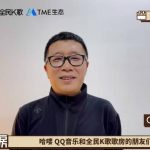 海外在住の華人必見！『両隻の蝶』が聴けない？地域制限を突破して龐龍の懐かしの名曲を楽しむ方法