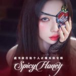 海外在住の華人必見!虞書欣『Spicy Honey』が視聴できない?地域制限を突破する3つの魔法