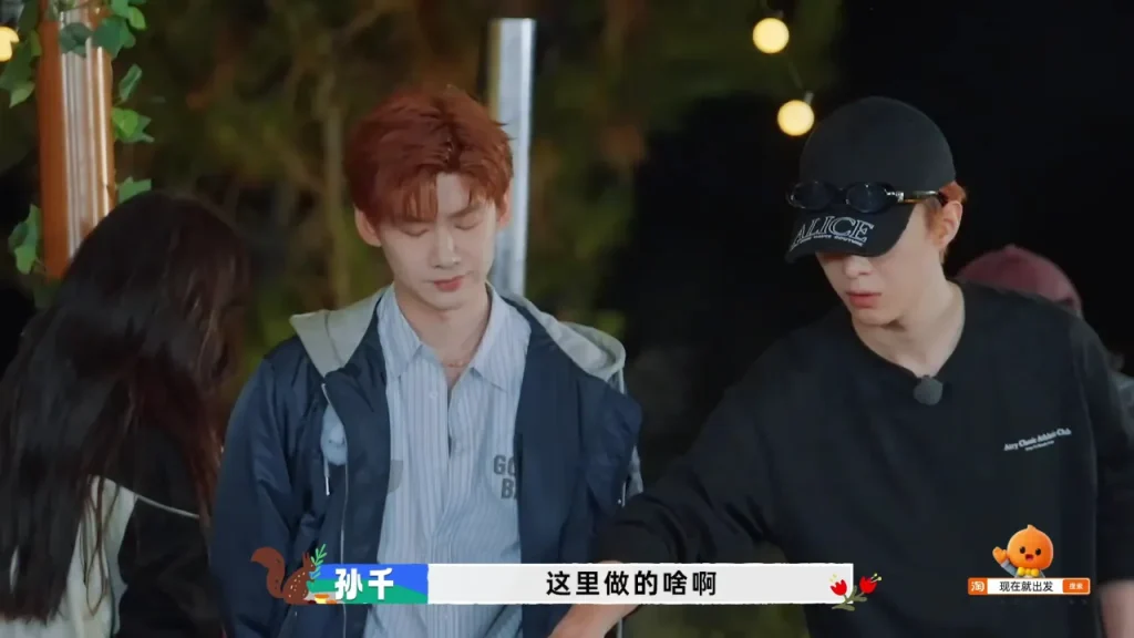 海外在住の華人が中国のドラマを見られない？『今すぐ出発』で范丞丞と賈冰が料理対決、思わず見たくなるあのシーン