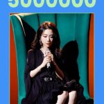 海外華人が中国の音楽番組を視聴できない?地域制限を突破する3つの方法を大公開!