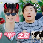 海外在住の華人必見！中国の動画・音楽が制限される本当の理由と、今すぐ使える裏ワザ3選