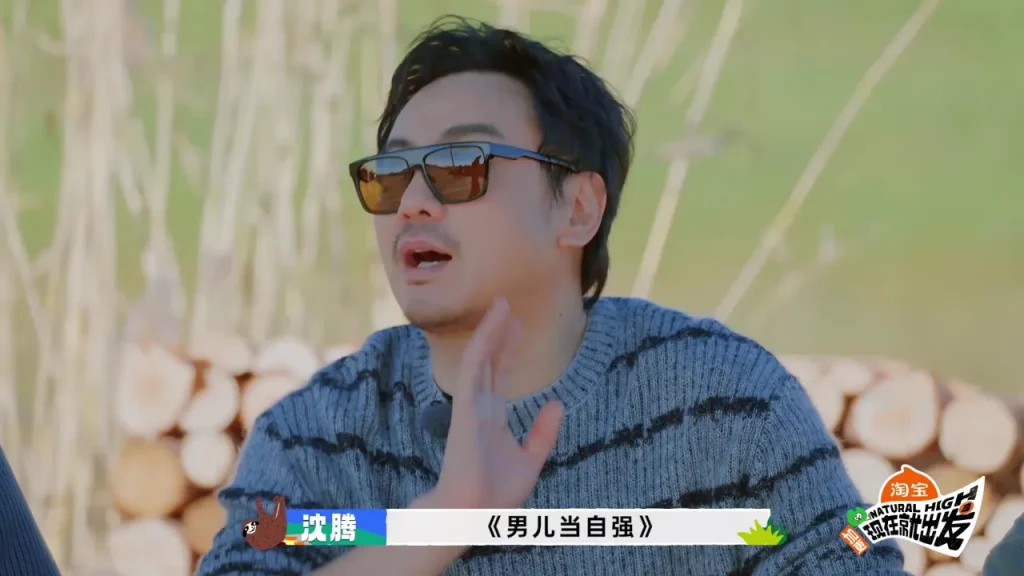 海外在住の華人が中国の動画コンテンツを見られない！？『今すぐ出発』番組で見たあの笑えるシーンから学ぶ、地域制限の超え方