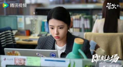 海外在住の華人が見れない?『即刻上场』視聴制限を突破する3つの方法