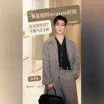 海外から中国の動画が見れない？陳星旭のファッション特集を視聴する方法を徹底解説！