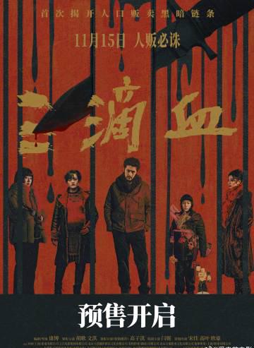 海外在住の中国人が中国の動画・音楽をスムーズに楽しむ方法、実はたった3つのステップで解決できる