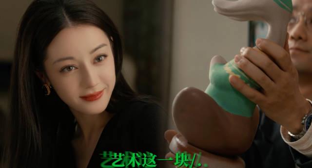 日本在住の中国人が教える：中国ドラマが見られない？この3つの裏ワザでストレス解消！