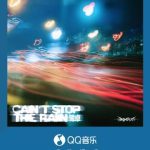 海外在住の中国人必見!日本のIPから中国の音楽・ドラマをサクサク視聴する3つの裏ワザ