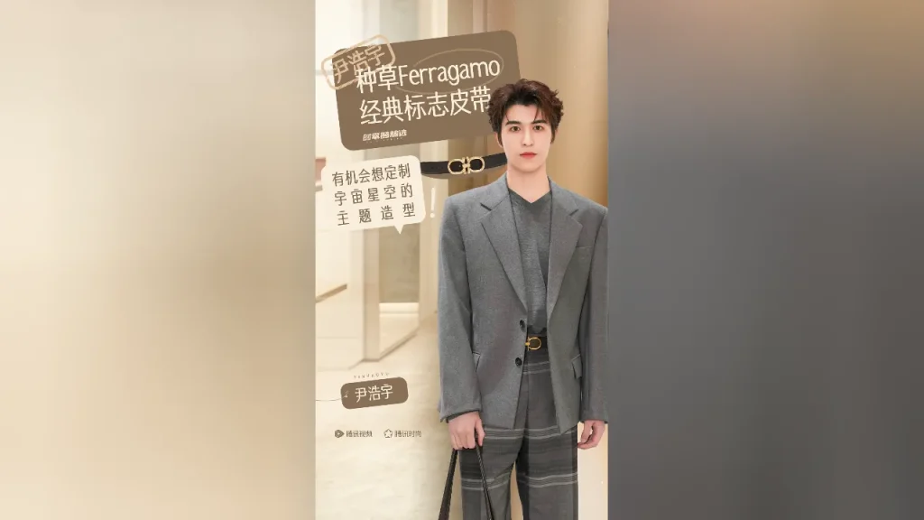 【3選】尹浩宇が語る「宇宙星空」ステージ衣装の裏側—ファンも驚いたこだわりとは？