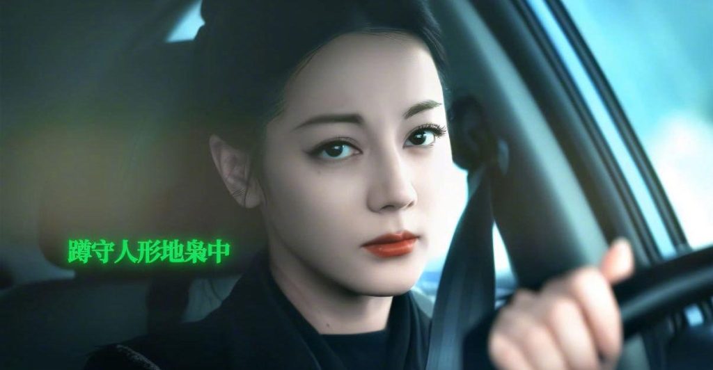 ディリレイバと危険な追跡！『梟起青壤』の衝撃シーンにネット騒然