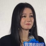 海外在住の華人必見！『熱巴が私を殴る』動画が見れない？地域制限を突破する3つの方法