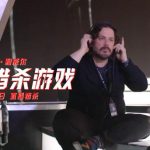 「殺戮ゲーム」の裏側：14歳の夢を銀幕に刻む鬼才監督の執念