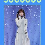 『声生不息』最新熱曲ランキングが公開!仙剣ファン涙腺崩壊の名曲蘇る