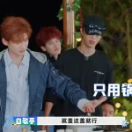 海外在住の華人が中国の動画を見られない?『今すぐ出発』で白敬亭が圧力鍋にトラウマ反応した件からわかる、コンテンツ地域制限の現実