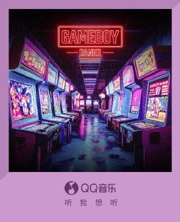 海外在住の中国人がQQ音楽で新曲を聴けない？実は3つの方法で地域制限を突破できるんです