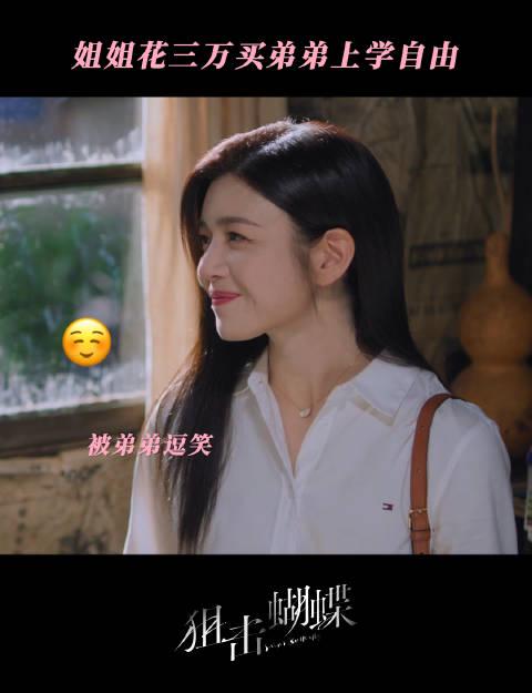 海外在住の中国人必見！中国のドラマ・音楽・バラエティが視聴できない？その原因と解決法を徹底解説