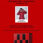 海外在住のBTSファン必見！鄭號錫（j-hope）ワールドツアーBlu-rayを日本から視聴する3つの方法