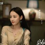 海外在住の華人必見!『梟起青壤』が見れない?地域制限を突破する3つの簡単テクニック