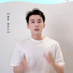 大湾区スポーツの祭典が開幕！スターたちが熱い応援、あなたはどの選手を応援する？