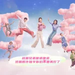 【3選1】①『四喜』裏メイキングで発覚！黄明昊と宣言の本気バトルがヤバすぎる ②あの仲良しコンビがまさかの大ゲンカ…ドラマ『四喜』の舞台裏が衝撃的 ③「ケンカシーン、本当だったの？」黄明昊と宣言の熱演に視聴者騒然