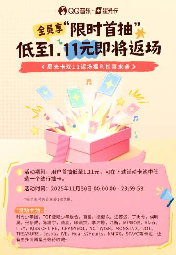 海外在住の友達へ:中国のドラマや音楽が『地域制限で見れない』時の裏ワザ、教えます