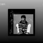 「自分はダメ人間」と悩む全ての人へ――王靖雯が歌う『廃物』に込められた魂の叫び