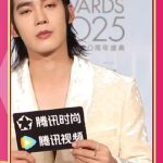 【衝撃告白】于適が語る「最もセクシーな部位」とは？ファン悶絶の理由が明らかに