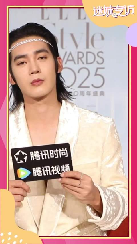 【衝撃告白】于適が語る「最もセクシーな部位」とは?ファン悶絶の理由が明らかに