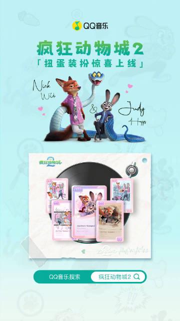 海外在住の中国人必見！中国の動画・音楽が「地域制限で見れない」あのストレス、実は3分で解決できる裏ワザ