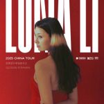 【3選】カナダ発の音楽妖精が初来日！Luna Liが紡ぐ自然と音楽の魔法とは