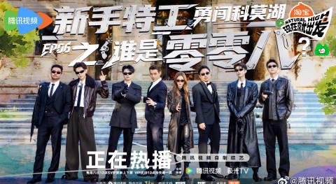 コモ湖で極秘任務！『007』さながらの水上飛行機ミッションに密着