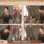 俳優ディリラバの意外な一面！撮影現場で見せた「踊るシーンの裏側」にファン騒然