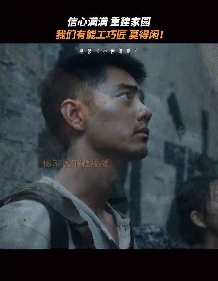 海外在住の中国人が中国の動画配信を快適に視聴する方法、実はこんなに簡単だった