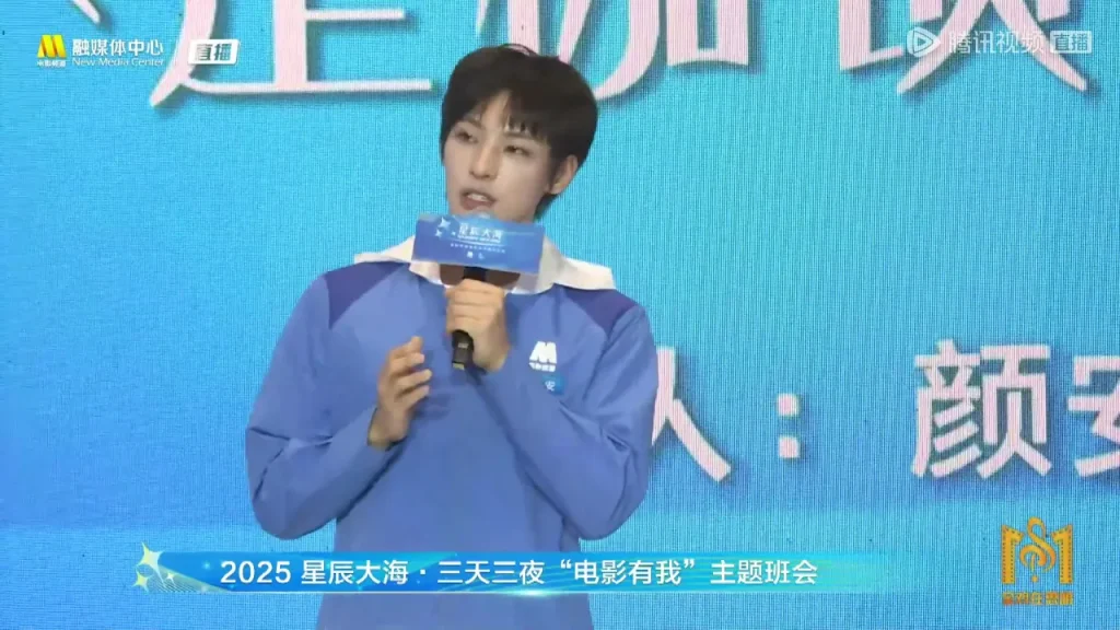 「自律は自由へのパスポート」若手俳優・顔安が語る本当の自分らしさとは